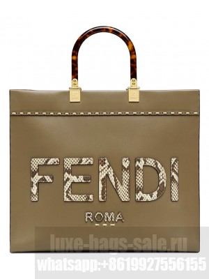 Fendi Sunshine Medium Leather And Elaphe Shopper 8BH386 Khaki