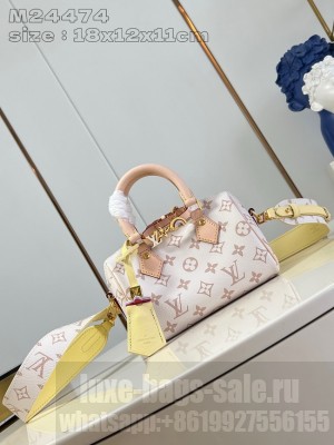 Louis Vuitton Speedy Bandouliere M24474 Mastic Cream
