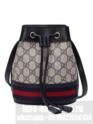 Gucci Ophidia Mini GG Bucket Bag 550620 Dark Blue