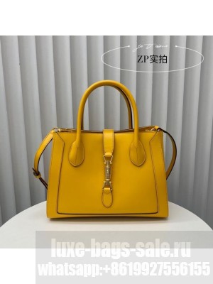 Gucci Jackie 1961 medium tote bag 649016 yellow