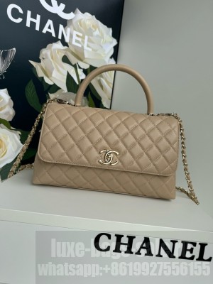 Chanel LARGE FLAP BAG WITH TOP HANDLE A92991 Beige