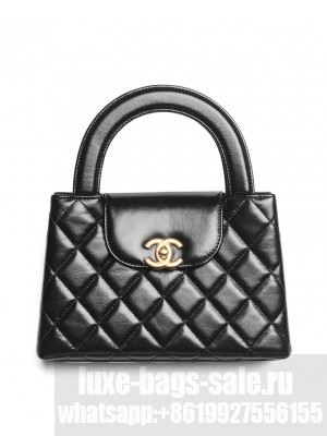 Chanel Mini Shopping Bag AS4416 Black