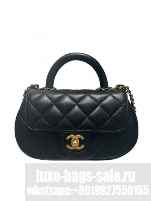 Chanel Small Bag With Top Handle AS4573 Black