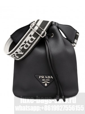 Prada Leather Bucket Bag 1BE060