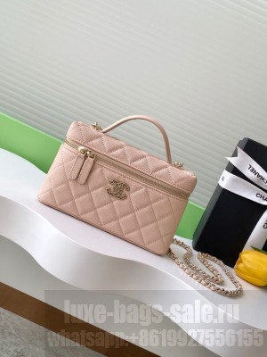 Chanel CLUTCH WITH CHAIN AP4531 Beige