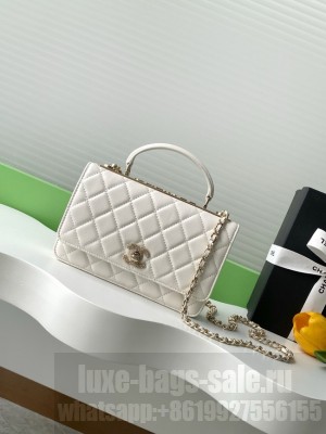 CHANEL Wallet On Chain AP4323 white
