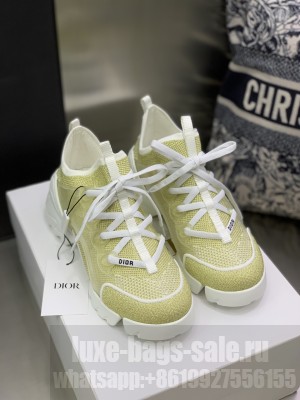 Christian Dior D-connect sneaker yellow