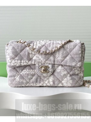 Chanel Maxi Flapbag Gray