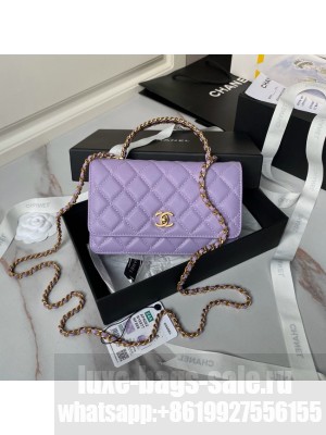 Chanel CLUTCH WITH CHAIN AP4062 Purple