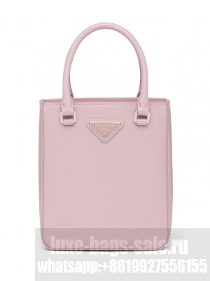 Prada Small Brushed Leather Tote 1BA331 Pink