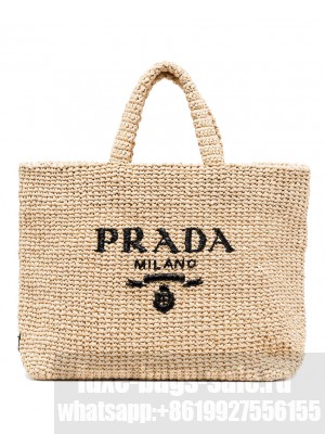 Prada Raffia Tote Bag Apricot