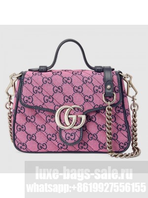 Gucci GG Marmont Multicolor mini top handle bag 583571 Pink and blue