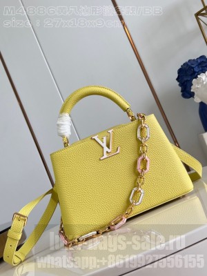 Louis Vuitton Capucines BB M94755 yellow