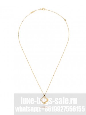 Van Cleef & Arpels Byzantine Alhambra Necklace