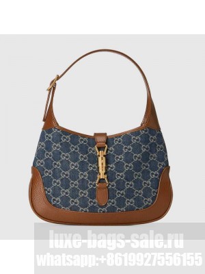Gucci Jackie 1961 small shoulder bag 636706 Dark blue