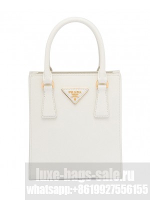 Prada Saffiano Leather Handbag 1BA358 Cream
