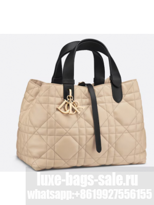 Medium Dior Toujours Bag Rope Beige and Black Macrocannage Calfskin M2821OSIY