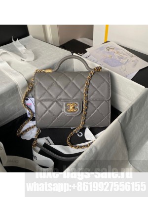 Chanel SMALL FLAP BAG WITH TOP HANDLE AS4957 GRAY