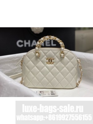 CHANEL SMALL SHOPPING BAG AS5130 Beige