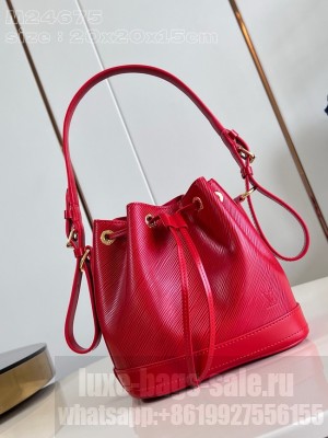 Louis Vuitton Noe BB M24675 rose