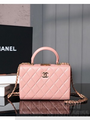Chanel 25A Tote Bags AS3288 pink