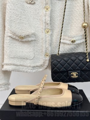 Chanel Calfskin & Patent Flat Mules with Chain Beige 2024 