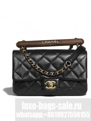 Chanel Small Flap Bag With Top Handle AS4151 Black