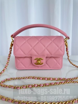 Chanel MINI FLAP BAG WITH TOP HANDLE AS5164 pink