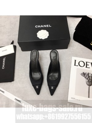 Chanel Vintage Silk Slide 70mm Black 2021 Collection