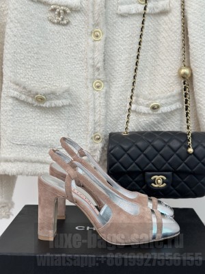 Chanel Suede & Metallic Calfskin Slingback Pumps 2024 01