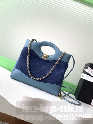 CHANEL 31 MINI SHOPPING BAG Suede Calfskin AS4133 dark blue