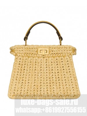 Fendi Sand Leather And Interlaced Fibre Bag 8BN335 Apricot