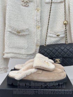 Chanel Suede & Shearling Wool Mule Beige