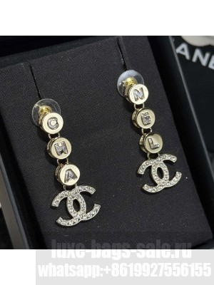 Chanel Women's Earring AB0926