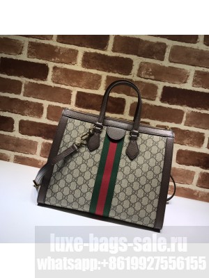 GUCCI Handbag 524537A
