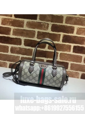 GUCCI Shoulder bag 602577
